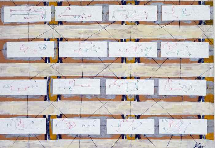 Tube Matrix
